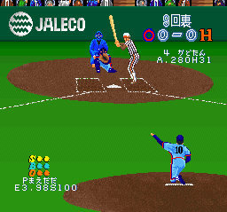 Super Professional Baseball (Japan) In game screenshot